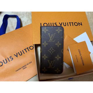 ルイヴィトン(LOUIS VUITTON)のLOUIS VUITTON iPhone7手帳ケース(iPhoneケース)