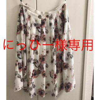 ダックス ひざ丈スカート(花柄)の通販 3点 | DAKSのレディースを買う