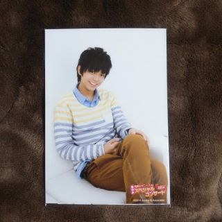 ジャニーズ(Johnny's)の永瀬廉 春松竹 関西Jr フォトセット(アイドルグッズ)