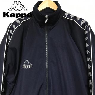 カッパ(Kappa)の90’s 古着 kappa ジャージ(ジャージ)