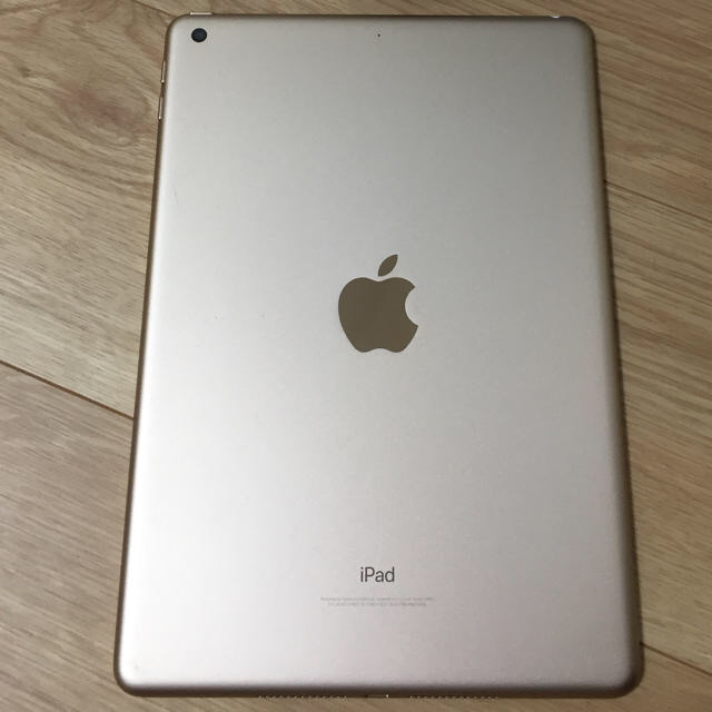 【専用です】iPad 第5世代 美品 アイパッド スマホ/家電/カメラのPC/タブレット(タブレット)の商品写真