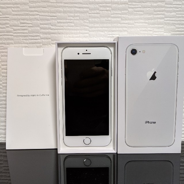 【オンライン限定商品】  - iPhone iPhone8 SIMフリー 64GB シルバー スマートフォン本体