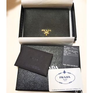 プラダ(PRADA)のプラダ パスポートケース 新品未使用(パスケース/IDカードホルダー)