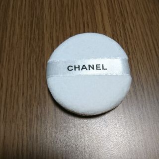 シャネル(CHANEL)のシャネル パウダーパフ(その他)