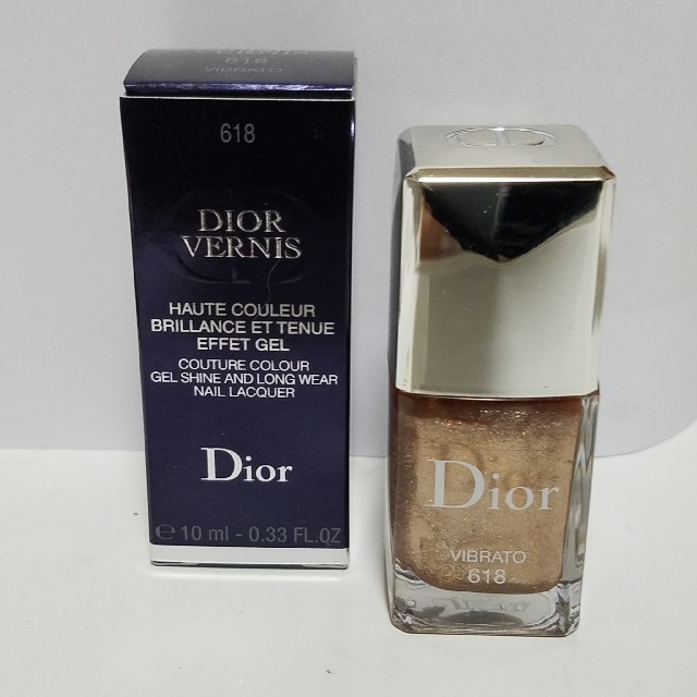 Christian Dior(クリスチャンディオール)の専用　
Dior　ディオール　ヴェルニ　ネイル コスメ/美容のネイル(マニキュア)の商品写真