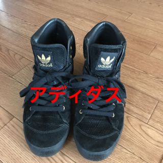 アディダス(adidas)のアディダスの靴(スニーカー)