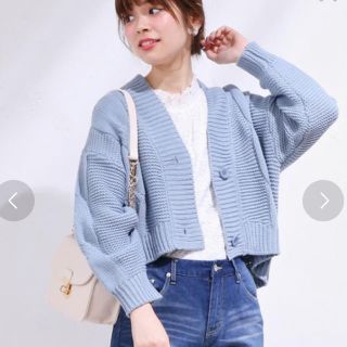 ナチュラルクチュール(natural couture)のnatural couture ビックケーブルボレロ風カーデ (カーディガン)