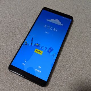 ハリウッドトレーディングカンパニー(HTC)のHTC U12+ セラミックブラック(スマートフォン本体)