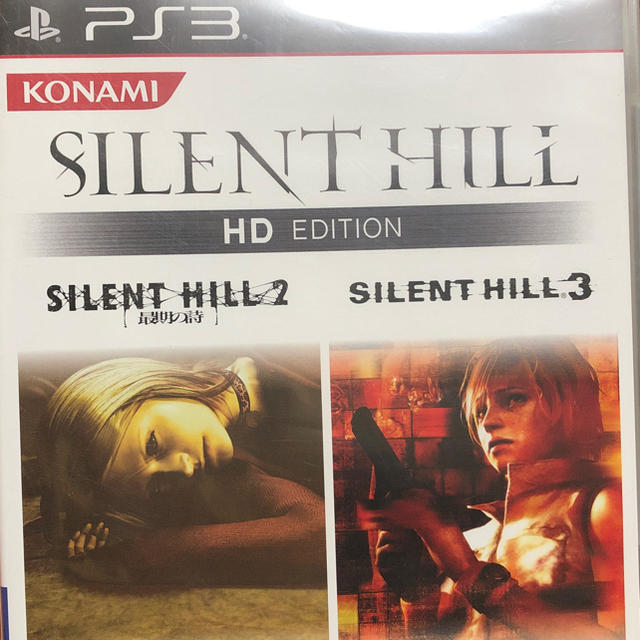 PlayStation3(プレイステーション3)の新品★未開封 silent hill HD Edition エンタメ/ホビーのゲームソフト/ゲーム機本体(家庭用ゲームソフト)の商品写真