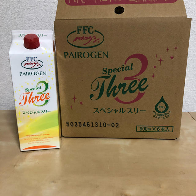 パイロゲン スペシャルスリー 食品/飲料/酒の健康食品(その他)の商品写真