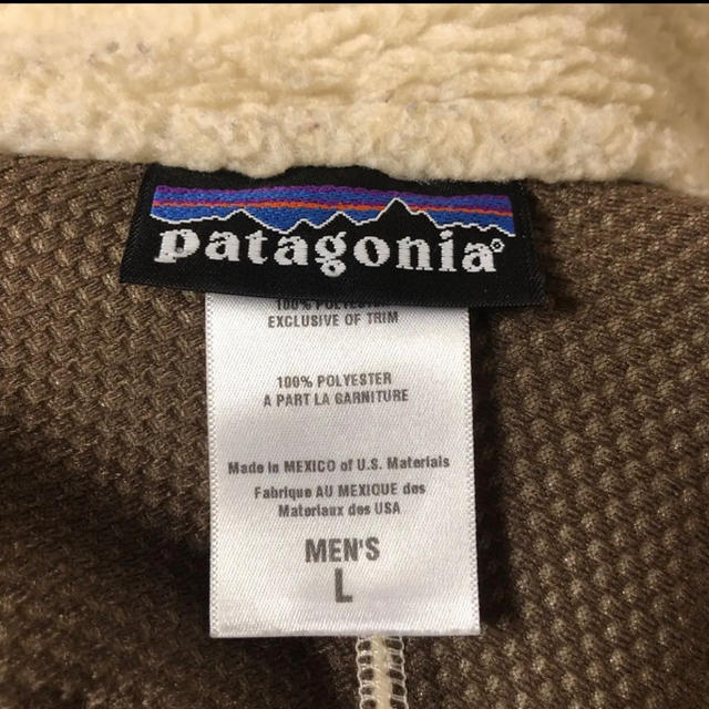 patagonia(パタゴニア)の【希少♩美品】パタゴニア レトロx  メンズのジャケット/アウター(ブルゾン)の商品写真