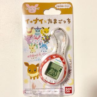 ポケモン(ポケモン)のたまごっち イーブイ×たまごっち カラフルフレンズver.(携帯用ゲーム機本体)