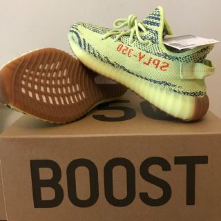 アディダス(adidas)の【27.5cm】adidas YEEZY BOOST FROZEN YELLOW(スニーカー)