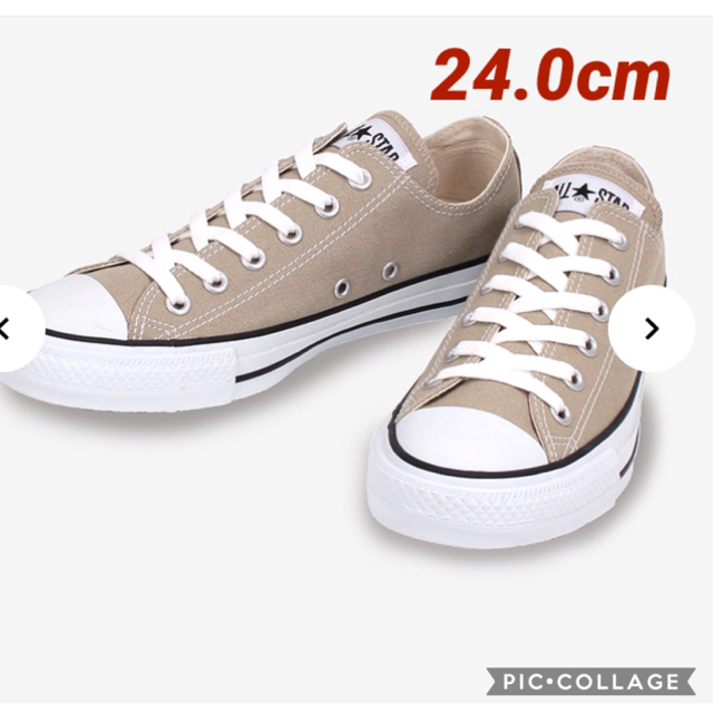 CONVERSE(コンバース)の【新品】コンバース  ベージュ  24.0㎝   レディースの靴/シューズ(スニーカー)の商品写真