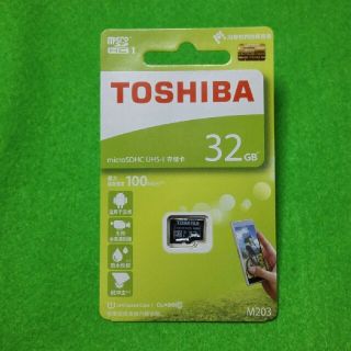 トウシバ(東芝)のマイクロSDカード　32GB　①(その他)