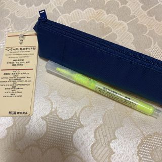 ムジルシリョウヒン(MUJI (無印良品))の無印良品 ペンケース 外ポケット付(ペンケース/筆箱)