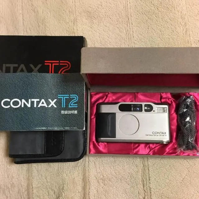 contaxt2