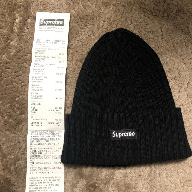 supreme ビーニー