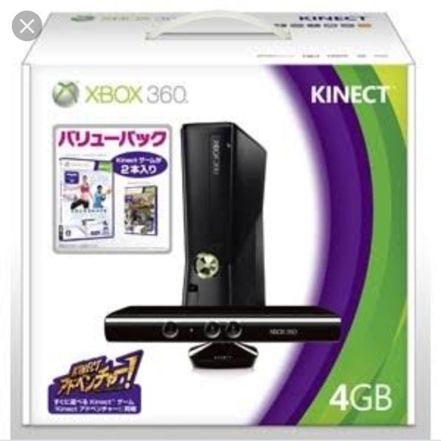 Xbox360(エックスボックス360)のxbox360本体とソフト エンタメ/ホビーのゲームソフト/ゲーム機本体(家庭用ゲーム機本体)の商品写真