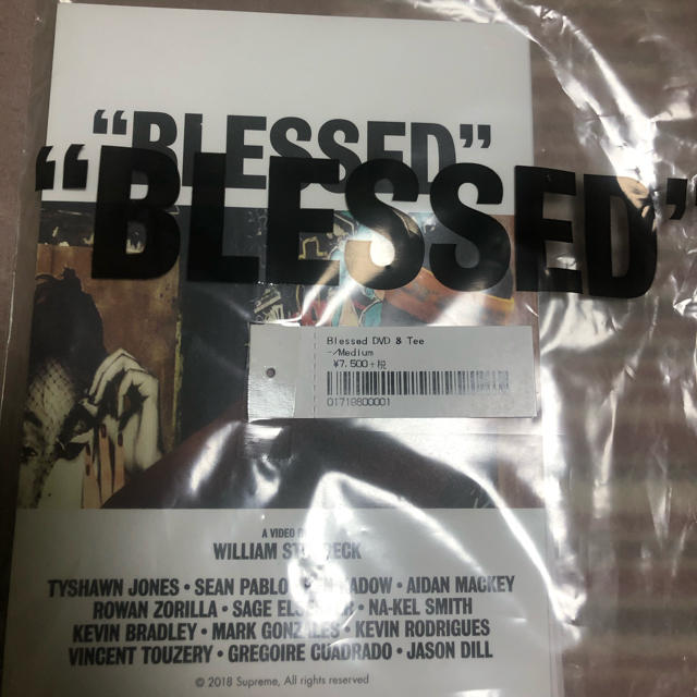 希少 Supreme blessed DVD のみ