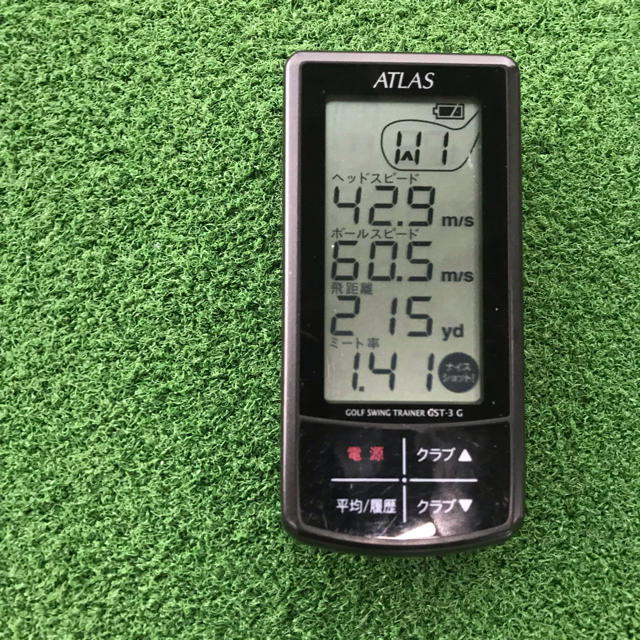 Yupiteru - ユピテル ゴルフ スイングトレーナー GST-3G の通販 by