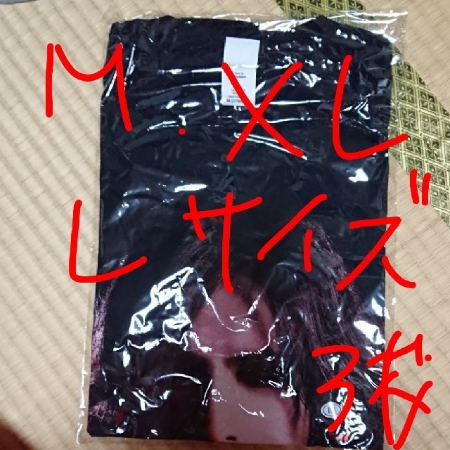 X JAPANタンブラー手拭い三枚、Tシャツキッチン/食器