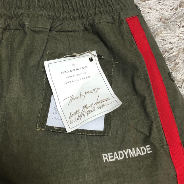 READYMADE Track Pant Size:0 1