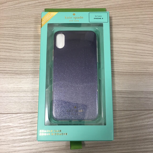 iphone xr ケース トム と ジェリー | kate spade new york - 【新品】ケイトスペード ブルー ラメ風 iPhone X / XS ケースの通販 by Amelia’s shop｜ケイトスペードニューヨークならラクマ