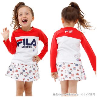 ベビードール(BABYDOLL)の【新品未使用】baby doll キティ FILA スカート 110(スカート)