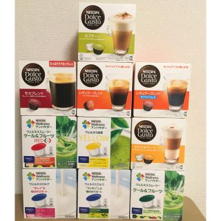 ネスレ(Nestle)のネスカフェ ドルチェグスト カプセル(コーヒーメーカー)