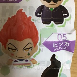 バンダイ(BANDAI)のコレキャラ！ハンターハンター ガシャポン ヒソカ フィギュア(アニメ/ゲーム)