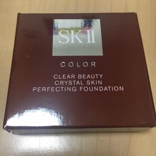 エスケーツー(SK-II)の たれぱんば様用sk2クリアビューティファンデーション#420(ファンデーション)