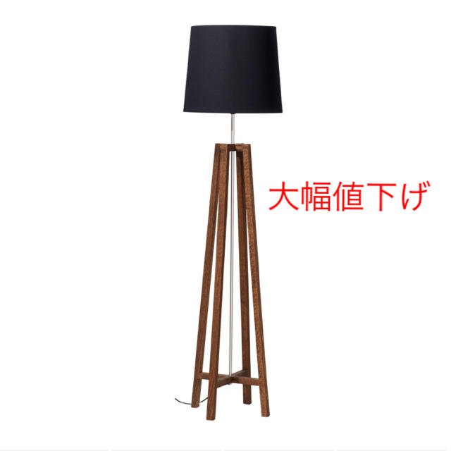 CROSS FLOOR LIGHT DARK WOOD BLACK