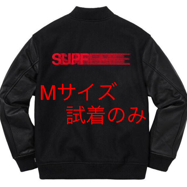 クラシック 18fw Supreme - Supreme motion jacket varsity logo スタジャン