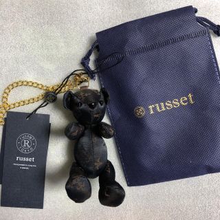 ラシット(Russet)のラシット チャーム クマ新品(チャーム)