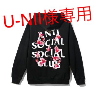 シュプリーム(Supreme)の正規オンライン購入◆ASSC Kkoch Black Hoody◆XSサイズ(パーカー)