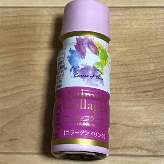 サーモンコラーゲンドリンク(コラーゲン)