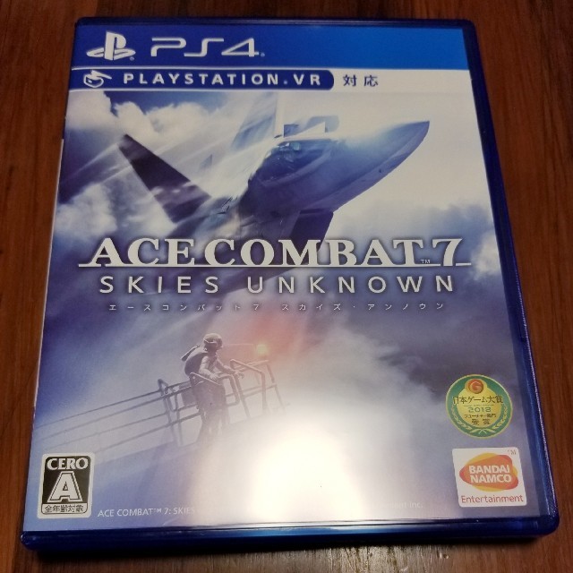 PS4 エースコンバット7 送料無料 ACE COMBAT 7