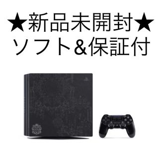 プレイステーション4(PlayStation4)の★新品未開封★ PlayStation4 Pro KINGDOM HEARTS(家庭用ゲーム機本体)