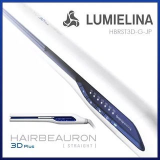 リュミエールブラン(Lumiere Blanc)のヘアビューロン　3D Plus

(ヘアアイロン)