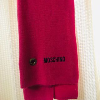 モスキーノ(MOSCHINO)のモスキーノマフラー(マフラー/ショール)