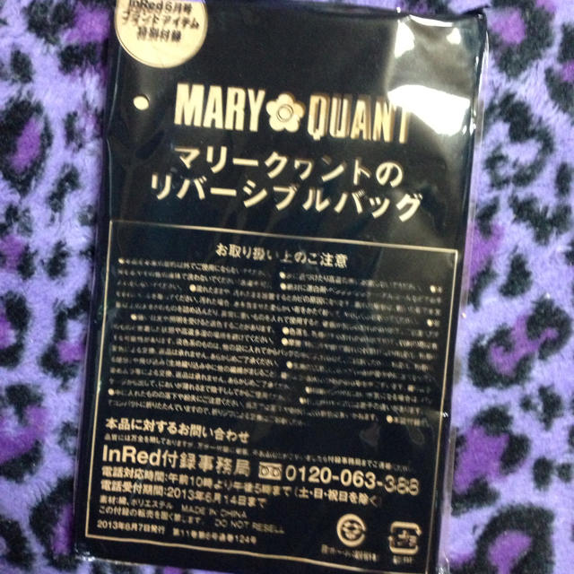 MARY QUANT(マリークワント)のMARY QUANT リバーシブルバック レディースのバッグ(ハンドバッグ)の商品写真