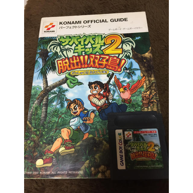 KONAMI(コナミ)のサバイバルキッズ2 攻略本セット エンタメ/ホビーのゲームソフト/ゲーム機本体(携帯用ゲームソフト)の商品写真