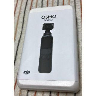 DJI　OSMO　POCKET(ビデオカメラ)