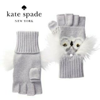 ケイトスペードニューヨーク(kate spade new york)の♥新品タグ付♥kate spade♥ふくろう♥2way 指あき手袋♥(手袋)