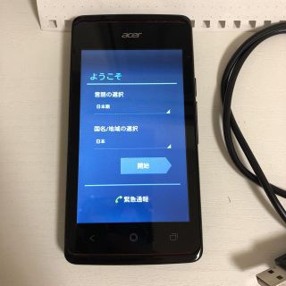 エイサー(Acer)のSIMロックフリー スマホ Acer Liquid Z200(スマートフォン本体)