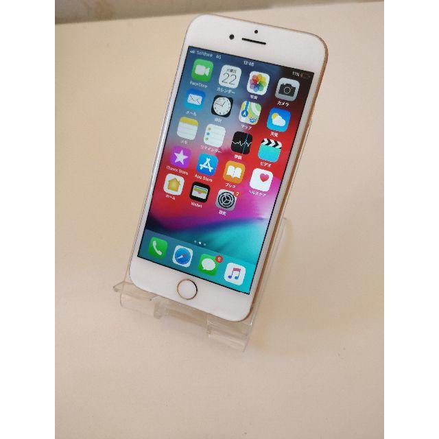 iPhone8 64gb SIMフリー 訳あり-