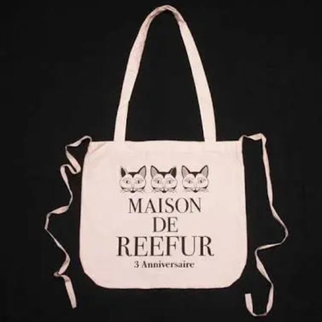 Maison de Reefur(メゾンドリーファー)のメゾンドリーファー 3周年ショッパートートバッグ エプロン レディースのバッグ(ショップ袋)の商品写真
