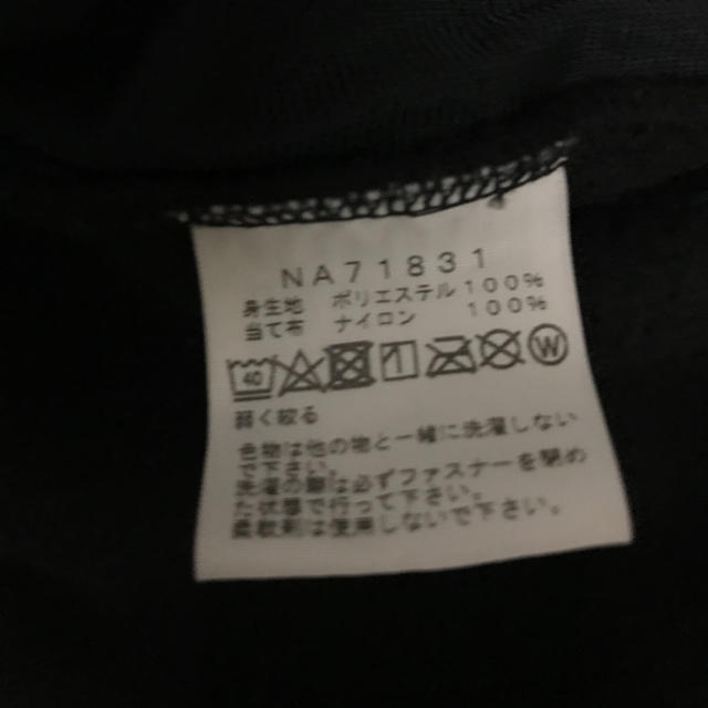 THE NORTH FACE(ザノースフェイス)のノースフェイスデナリジャケット メンズのジャケット/アウター(その他)の商品写真