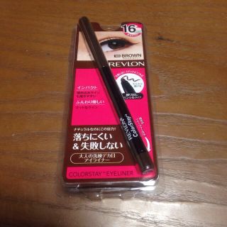 レブロン(REVLON)のレブロン♪アイライナーブラウン(その他)